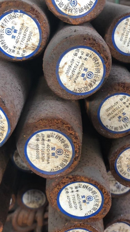 相山40CrNiMoA合金结构钢