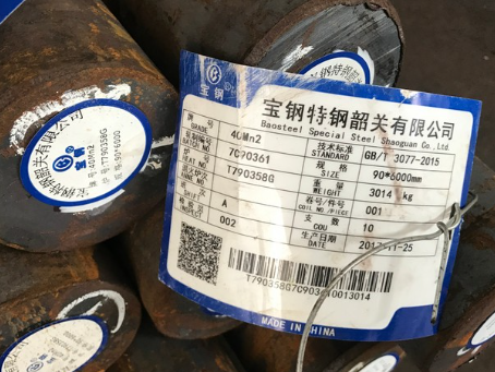 相山40Mn2合金结构钢