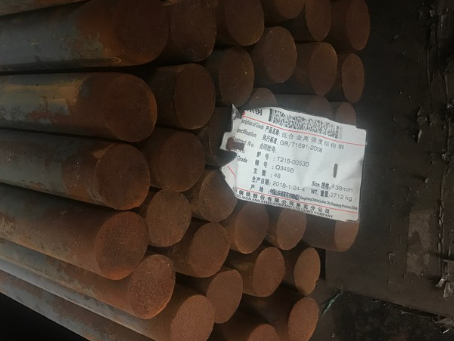 相山18Cr2Ni4WA合金结构钢
